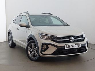 2024 - 1.0 tsi 115 r-line 5dr dsg