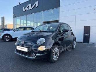 ii generation2 1.2 8v 69 eco pack lounge