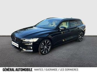 b4 (197 ch) ultra dark