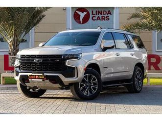 used chevrolet tahoe 2023