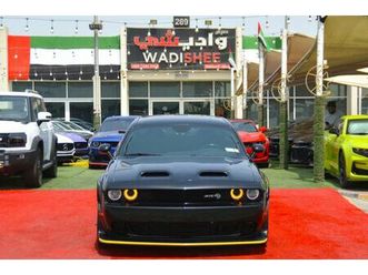 dodge challenger sxt v6, 3.6l