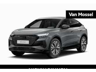 sportback 45 advanced edition 82 kwh