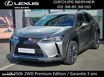 lexus ux 250h 2wd premium edition my22