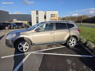 nissan qashkai 2 - 7 places