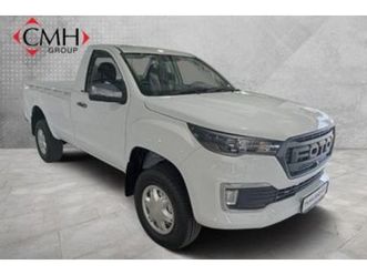 2026 foton tunland 2.0t g7 workhorse single-cab