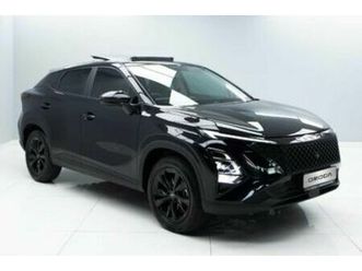 2026 omoda c5 1.5t luxury x