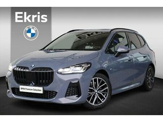 bmw 2-serie active tourer - 220i | m sportpakket | innovation pack | driving assistant plus | trekhaak