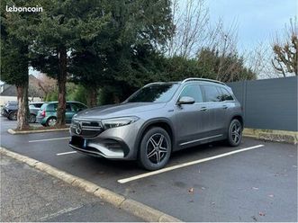 mercedes-benz eqb 300 4matic