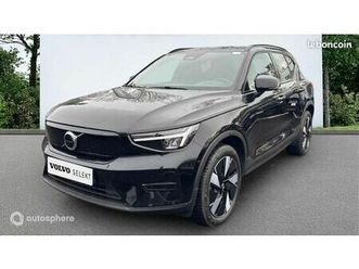 volvo ex40 single extended range 252ch plus