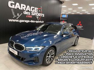 bmw touring 318i 156 ch bva8 business design + crochet d'attelage + régulateur de vitesses actif acc + sièges av chauffants + pack innovation + pack divertissem