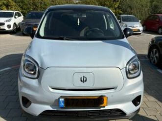 חשמלי אוט׳ 5 דל (108 כ״ס)