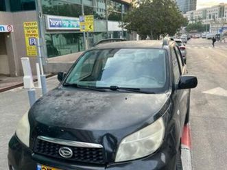 sx אוט׳ 1.5 (104 כ״ס)