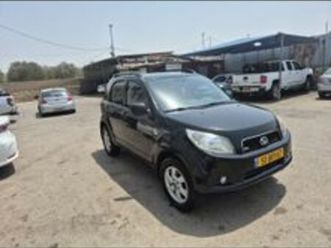 sx אוט׳ 1.5 (104 כ״ס)