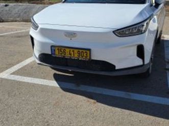 pro 460 חשמלי אוט׳ (204 כ״ס)