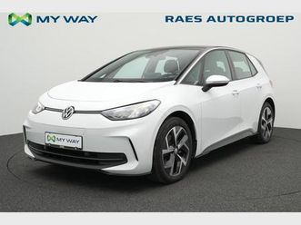 volkswagen id3 id.3 pro 150 kw (204 ps) 58 kwh, 1-speed automatic transmission