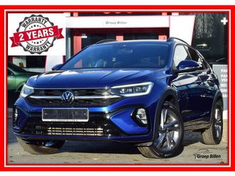 volkswagen taigo 1.0ts r-line aut. carplay - full led - camera - keyless - 2 jaar garantie