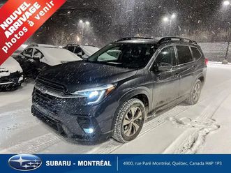 2024 subaru ascent touring 8 passenger eyesight cvt awd