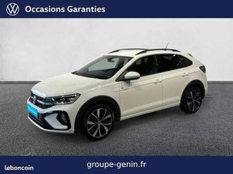 volkswagen taigo 1.0 tsi 116 dsg7 r-line edition