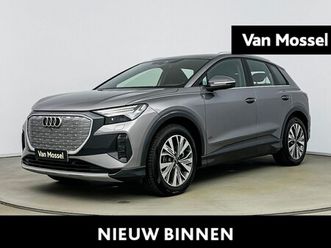 audi q4 e-tron - 40 advanced edition 82 kwh 204 pk | demo | camera | navigatie | adaptive cruise control |