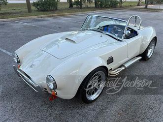 1965 backdraft racing roadster for sale