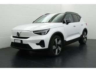 ex40 twin xcentric edition awd