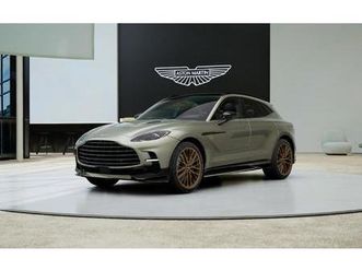 dbx 707 4.0 v8 bi-turbo