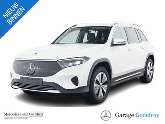 mercedes 300 eqb 4matic