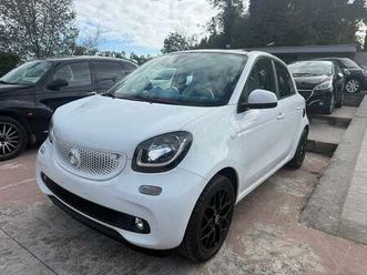 forfour 1.0 proxy 71cv