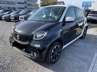 forfour 1.0 youngster 71cv c/s.s.