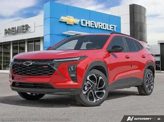 2026 chevrolet trax 2rs