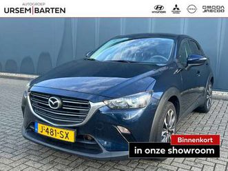 2.0 skyactiv-g 121 sportive