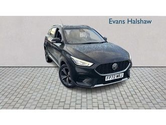 2022 - 1.5 vti-tech excite 5dr