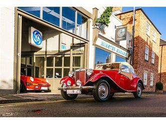 2020 - mk2 competition