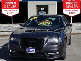 2022 chrysler 300 300s*rwd*heated leather*moon roof*carplay*rear