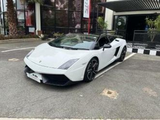 lp550-2