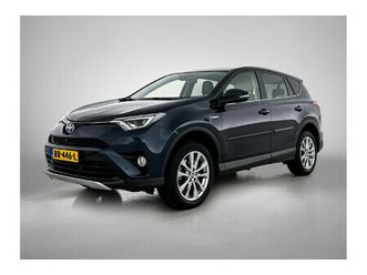 2.5 hybrid executive