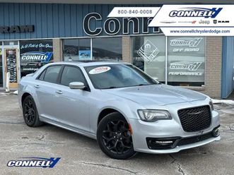 2023 chrysler 300 300s