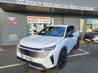 allure hybrid 145 e-dsc6