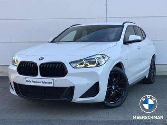 msport trekh comf gps hud hifi alarm