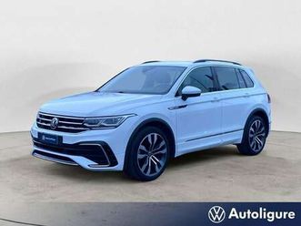 tiguan 1.5 tsi 150 cv dsg act r-line