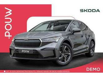 coupé 85 286pk business edition | panoramadak | ac