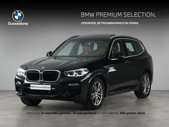 sdrive20i launch edition high executive