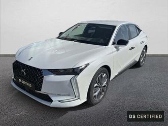 e-tense 225 cross trocadero auto