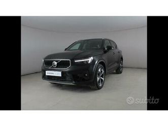 volvo xc40 2023 - xc40 2.0 b3 core auto