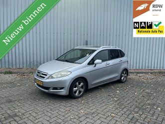 honda fr-v - 2.0i executive 6p | pano | navi | airco | apk |