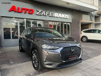 ds ds3 2022 crossback aytomato 8-ταχυτο/ελληνικο..!!21.000κμ