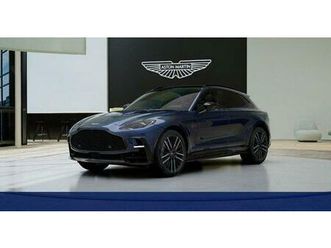 new 2026 aston martin dbx s