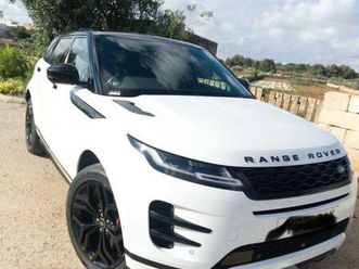 land rover evoque