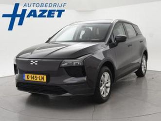 aiways u5 63kwh *39.460 km* + 360 camera | adaptive cruise | — aiways — marktplaats