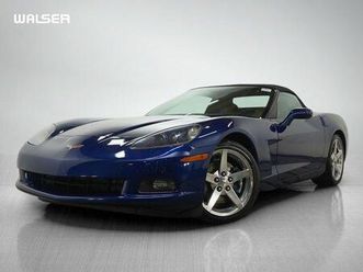 used 2005 chevrolet corvette base